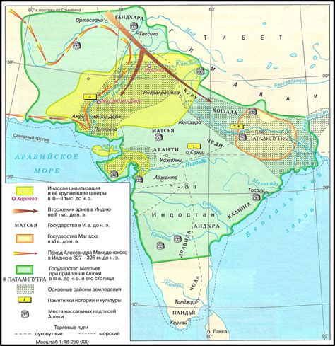 древняя индия на карте